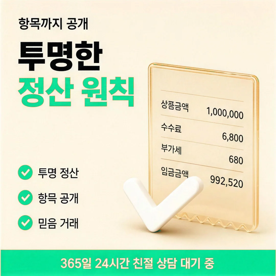 소액 티머니카드깡 알아볼 때 미리 점검할 주의 상황 · 다음머니 티머니카드깡 안내